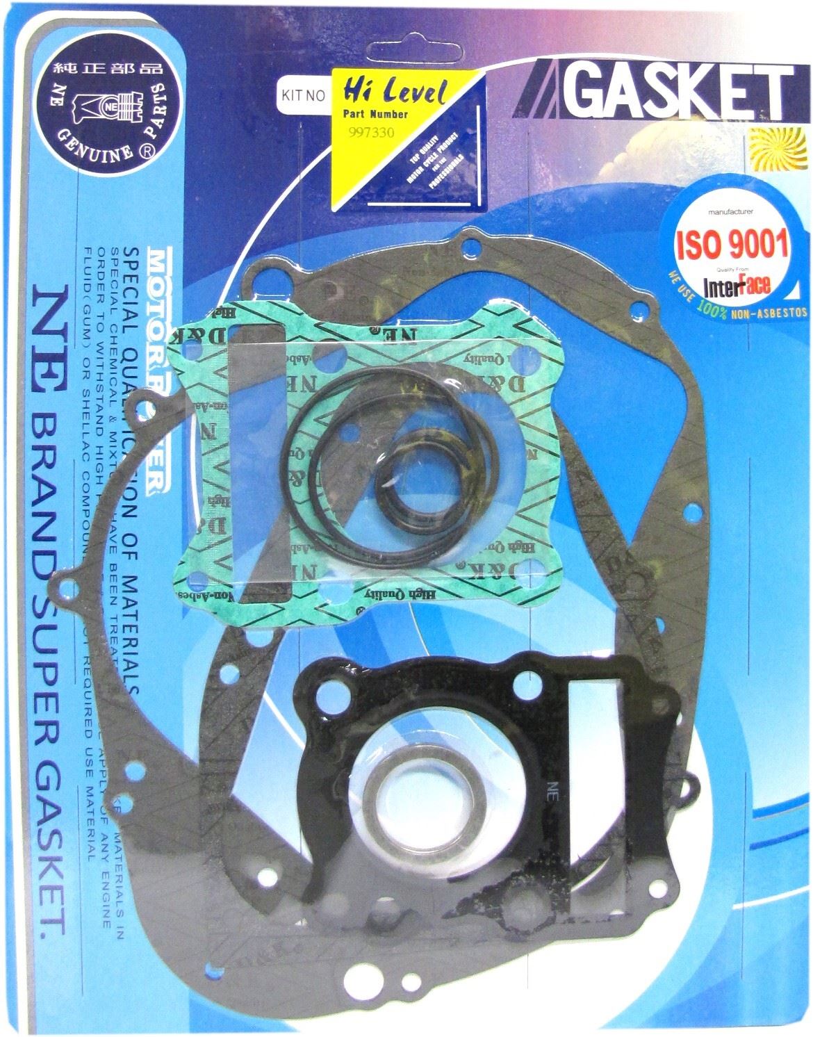 Full Gasket Set Suzuki EN125A (E/Start) 2003-2009, GZ125 Marauder 2004-2011, RV125 2003-2010 (Clutch Cover Gasket not inc for RV125, See 113225CC),