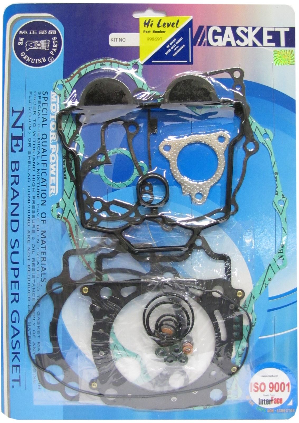Centauro Full Gasket Set Yamaha YZ450FZ (4T) 2010-2013