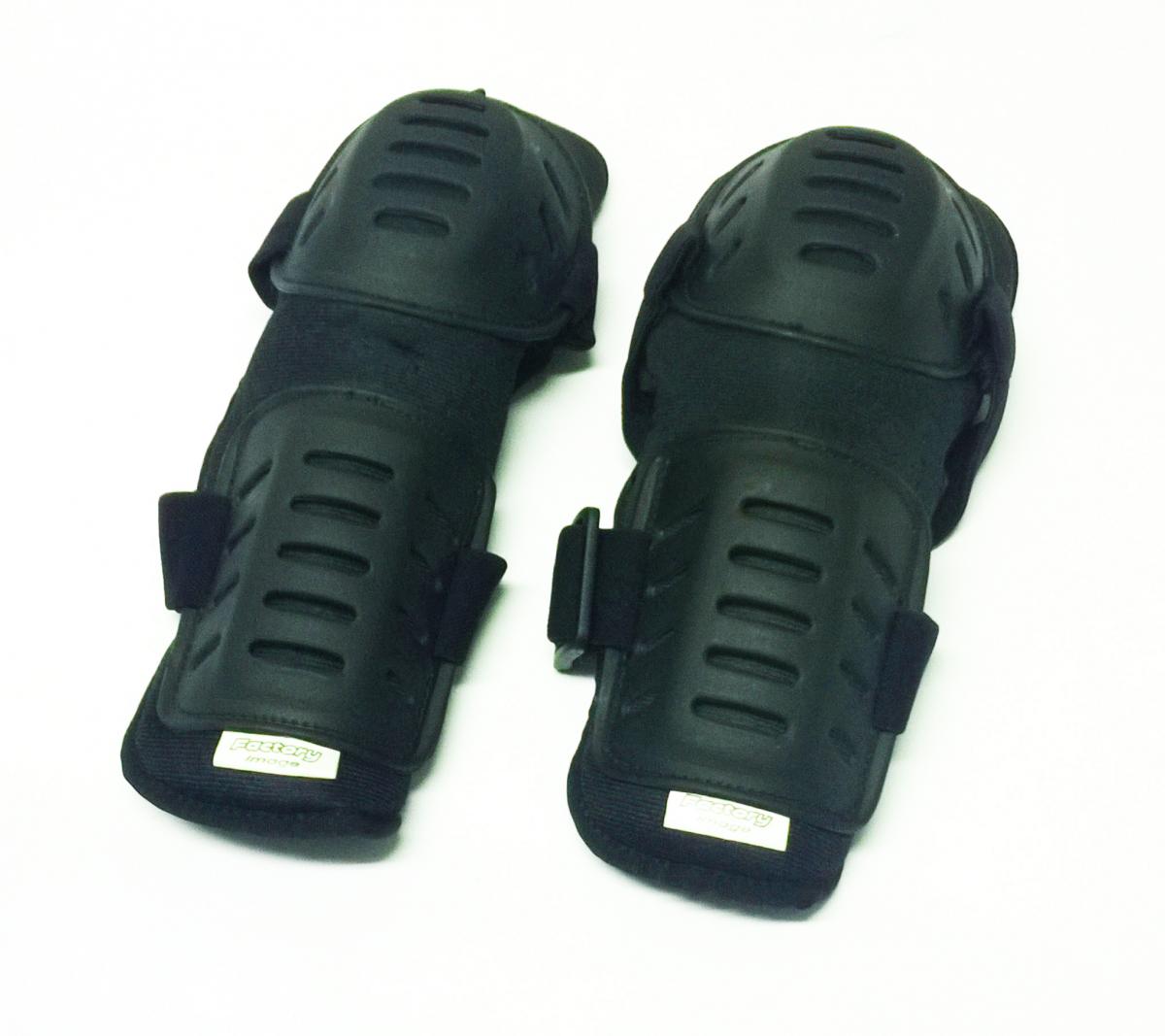 BLACK ELBOW GUARDS