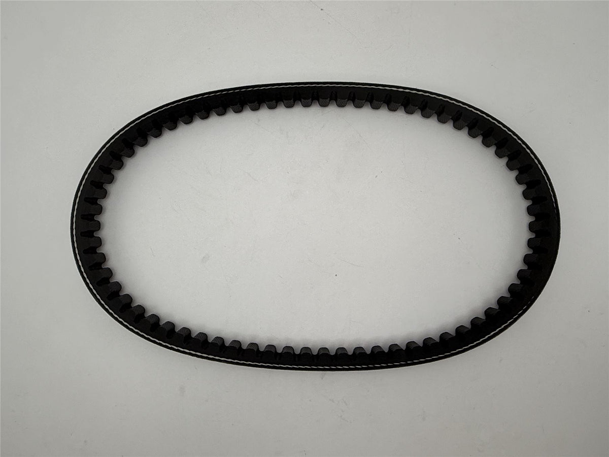 S41PLAT029 Athena Platinum Drive Belt 17.6 x 8.5 x 665 Suzuki AH50 Address 92-95, AP50 94-97