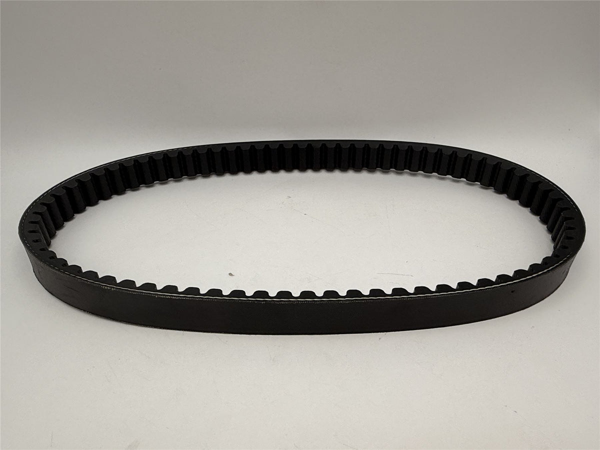 S41PLAT044 Athena Platinum Drive Belt 21.8 x 8.5 x 761 Yamaha XC125 Cygnus 95-03