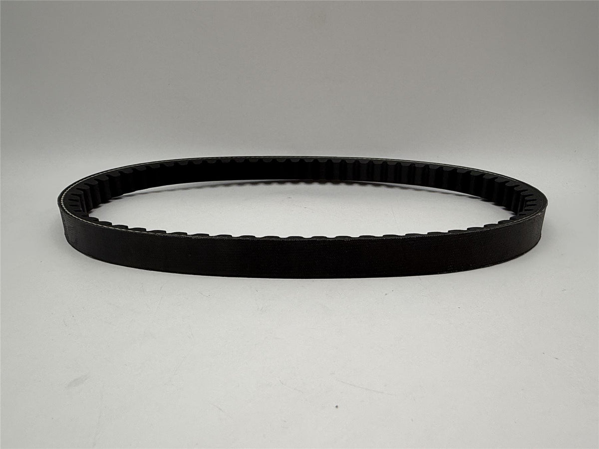 S41PLAT029 Athena Platinum Drive Belt 17.6 x 8.5 x 665 Suzuki AH50 Address 92-95, AP50 94-97
