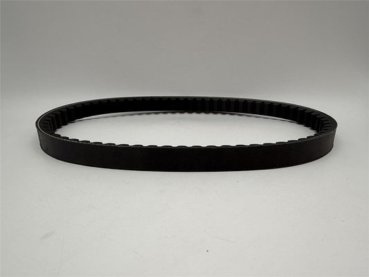S41PLAT029 Athena Platinum Drive Belt 17.6 x 8.5 x 665 Suzuki AH50 Address 92-95, AP50 94-97