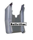 REAR SKID PLATE. YAMAHA YFM350 WARRIOR 89-04