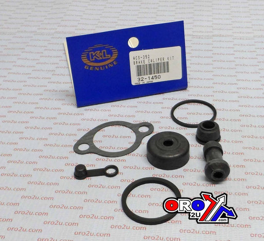 BRAKE CALIPER KIT REAR SUZUKI LT230E087-93, LT230S 85-88, LT250R 85-92