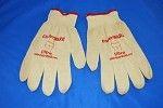ULTRA GLOVE LINERS, MEDIUM